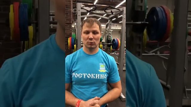 Приседания 195кгХ1 смотреть онлайн