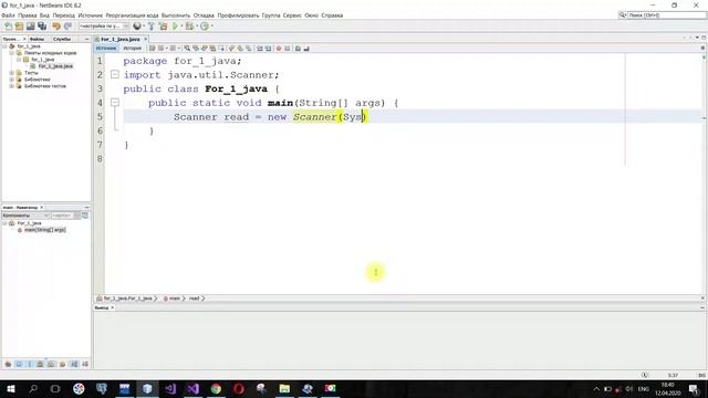 For 1 есеп. К – санын экранға N-рет шығару. (Java, C++, C#) смотреть онлайн