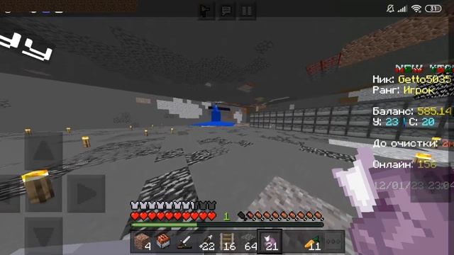 рейд базы анархия lootmc. смотреть онлайн