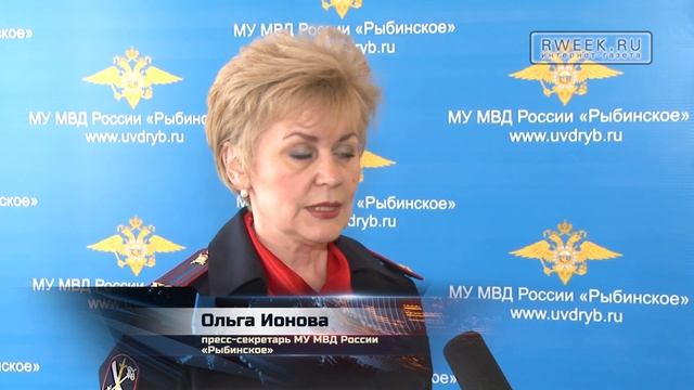 Впервые в Рыбинске сурово наказано пьянство за рулем смотреть онлайн