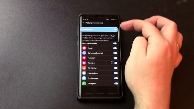 Samsung One UI: скрытые возможности! смотреть онлайн