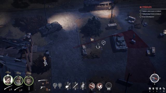 Прохождение Partisans 1941 (Extended Edition) |44| |2k| |Без комментариев|