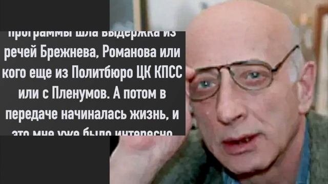 Игорь Шадхан: "Путь к Контрольной для взрослых" смотреть онлайн