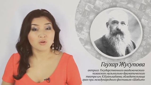 "А знаете ли вы?" (0083 249) - Клод Моне смотреть онлайн