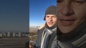 Плато ШАДЖАТМАС КИСЛОВОДСК