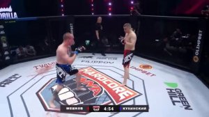 Акаб против Панды по  MMA