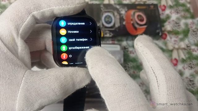 ULTRA Microwear.Обзор на... смотреть онлайн