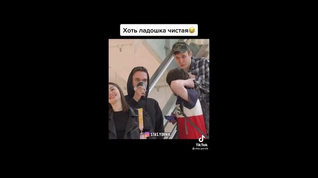Опасное видео, Хоть ладошка чистая, Носки массового поражения #приколы 2022 #приколы смотреть онлайн