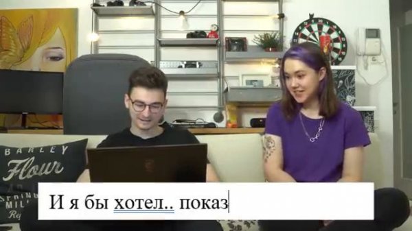 фанфики в реальной жизни - TheBrianMaps