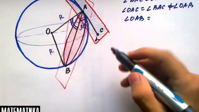 Шар, сфера. №3 смотреть онлайн