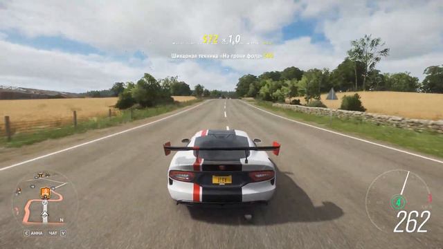 1000 HP Dodge Viper ACR 2016 | Build And Gameplay - Forza Horizon 4 | 1440p60FPS