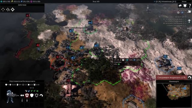 Warhammer 40,000: Gladius - Relics of War. Космодесант # 3 смотреть онлайн
