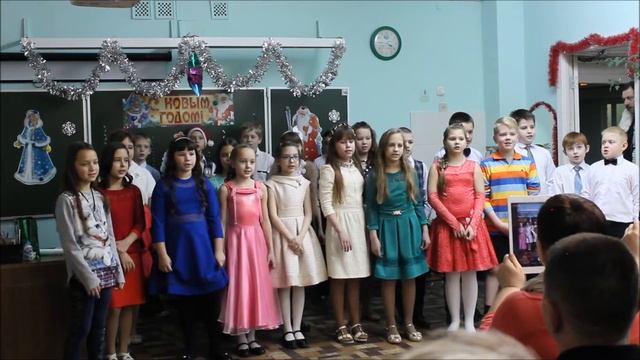 Новогоднее поздравление для родителей от учеников класса 4Б, школы № 39 2016 г , г Воркута смотреть онлайн