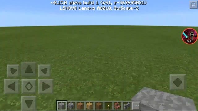 Как установить текстуру FaithFul для minecraft pe 0.15.0 build 1 смотреть онлайн