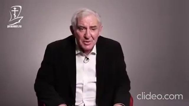 7 августа 2020 г. смотреть онлайн