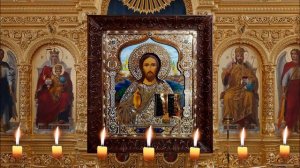 «Господи, воззвах к тебе, услыши мя». Молитва об исполнении прошений и на прощение грехов.