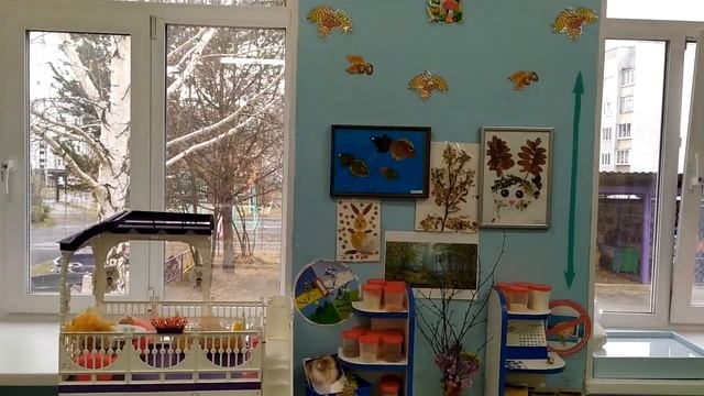 Разновозрастная группа № 5 смотреть онлайн