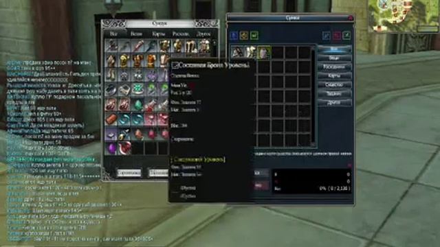 Видео обзор игры Rappelz