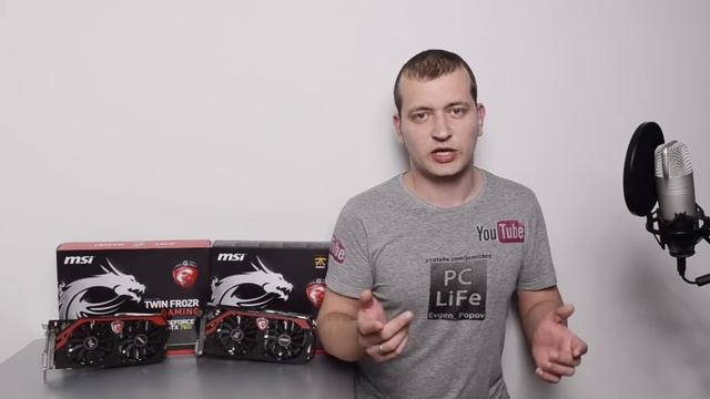 MSI R9 270x vs GTX 760 - Тест, сравнение GTA5 и Mortal Kombat X смотреть онлайн