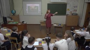 Открытый урок по окружающему миру на тему: «Состав почвы». 3 класс
