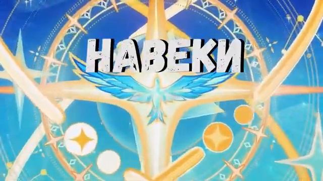 Маленький бард смотреть онлайн