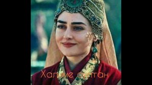 Актёры сериала эртугрул, в реальной жизни