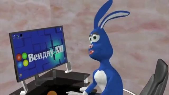 я делаю обзор на синиво кролика