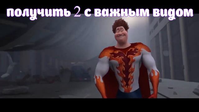 Как я получаю оценки) Реакция на оценки в школе!!