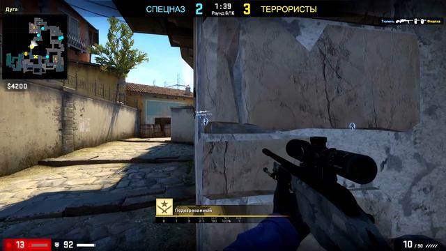 CS:GO - ВОТ ЧТО СТАЛО ПОСЛЕ ОБНОВЛЕНИЯ! КС ГО ПАТРУЛЬ!