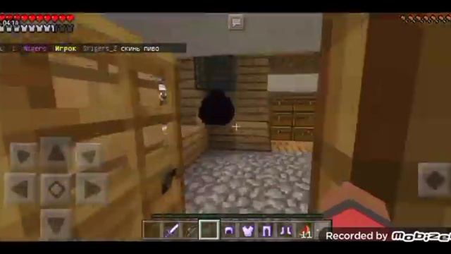 чем занимаются игроки на старых серверах в майнкрафт пе/бе часть 2 смотреть онлайн