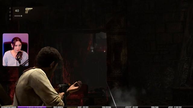 НА ПОИСКИ ПРИКЛЮЧЕНИЙ • Uncharted: Drake's Fortune #1