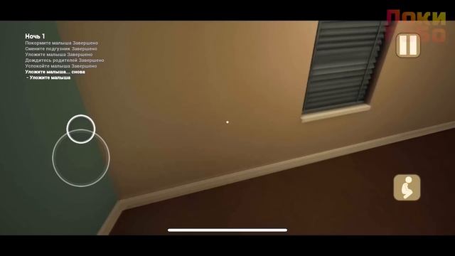 Постирал, смыл Ребенка в жёлтом ? Смешные моменты с лысиком смотреть онлайн