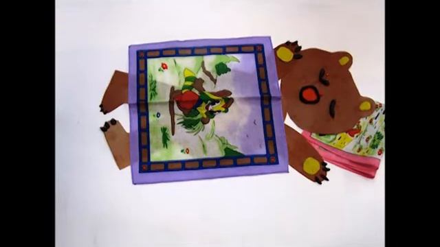 Мишка-лежебока смотреть онлайн