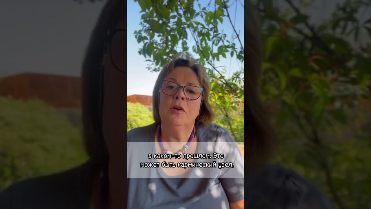 ОТЛИЧИЕ ДУХОВНОГО ЦЕЛИТЕЛЬСТВА ОТ ПСИХОЛОГИИ #shorts смотреть онлайн