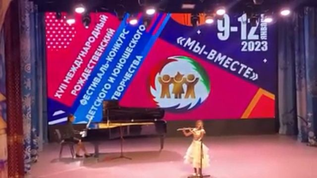 А. Верстовский. "Мазурка" смотреть онлайн