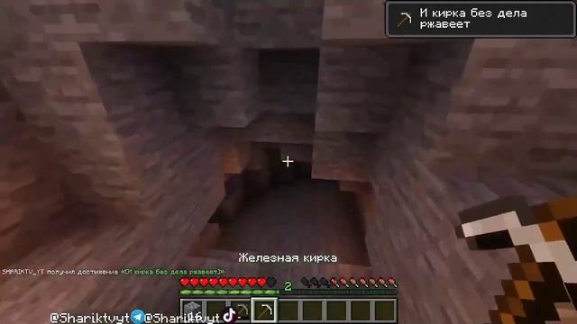 ?Симулятор ШАХТЕРА В МАЙНКРАФТ! смотреть онлайн