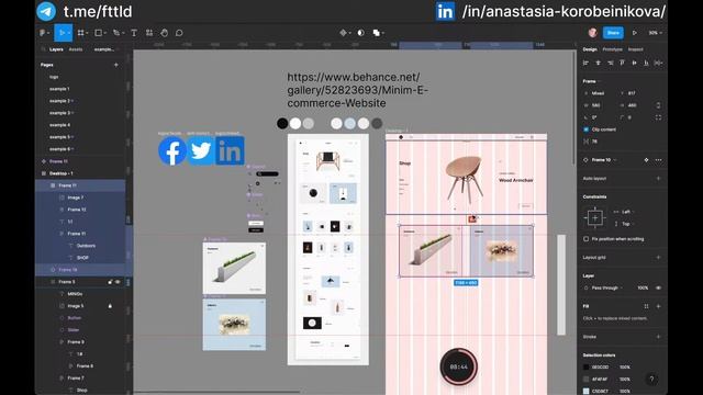 Создание дизайна сайта e-commerce по референсу из Behance. смотреть онлайн