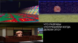 LSD Dream Emulatior Самая ржачная игра на планете