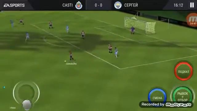 FIFA Mobile #9| Дорога к чемпионству| Все идет по плану смотреть онлайн