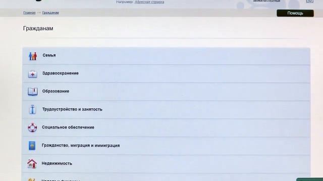 GOT CON EGOV RUS xXx 04 20 NEW смотреть онлайн