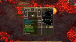 Титан Квест Предвестник Гайд Обзор Ратное дело + Грезы