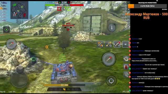 Об. 777, самый блатной танк в игре | Tanks Blitz смотреть онлайн