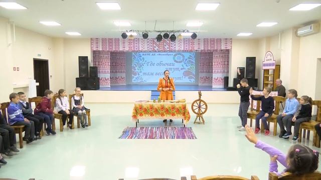 Познавательная игровая онлайн программа «Где обычаи чтут, там весело живут!» Центр дружбы народов смотреть онлайн