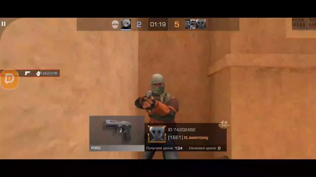 СТРИМ ПО STANDOFF 2 ИГРАЕМ В НАПЫ И ДУЭЛЬКИ смотреть онлайн