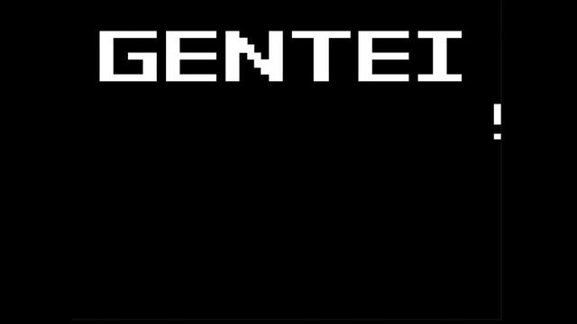Gentei Shooter: Trying to survive until Stage 2, while I don't understand anything be like: смотреть онлайн