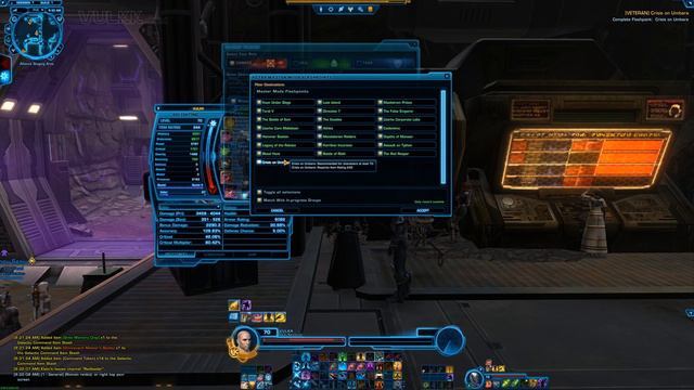 SWTOR What is the ITEM RATING (IR) and can it ruin your life? смотреть онлайн