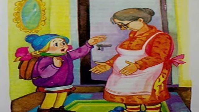 Королевство кривых зеркал смотреть онлайн