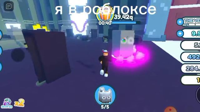 я очень боюсь Это выкладывать хоть я это долго делал смотреть онлайн