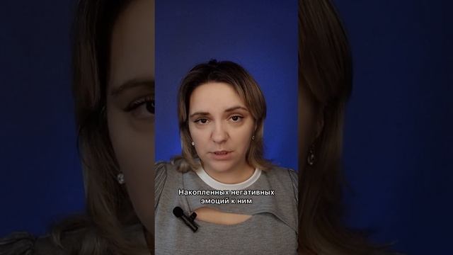 Почему раздражают родители? смотреть онлайн