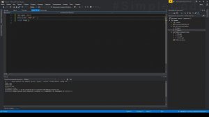 №173. C++. Многофайловый проект. Защита от повторного включения